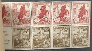 lot