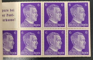 lot