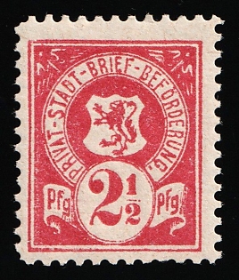 1886 2.5pf Braunschweig, Germany Local Post, Private City Mail