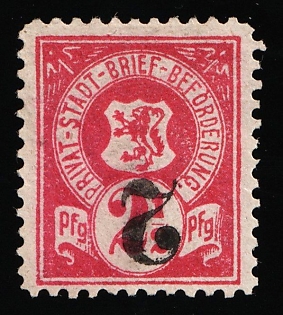 1886 2.5pf Braunschweig, Germany Local Post, Private City Mail, Inverted Overprint '2'