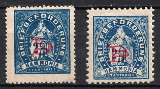 1887 Braunschweig, Germany Local Post, Private City Mail, Perforations 14.5 and 11.5