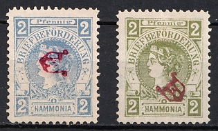 1887 Braunschweig, Germany Local Post, Private City Mail
