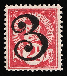 1887 3pf on 2.5pf Braunschweig, Germany Local Post, Private City Mail