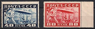 lot