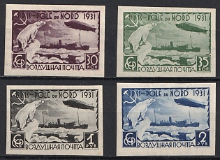 1931 Graf Zeppelin and Icebreaker 'Malygin', Soviet Union, USSR, Imperforate, Complete Set