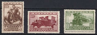1932 Special Delivery Stamps, Soviet Union, USSR, Russia, Complete Set