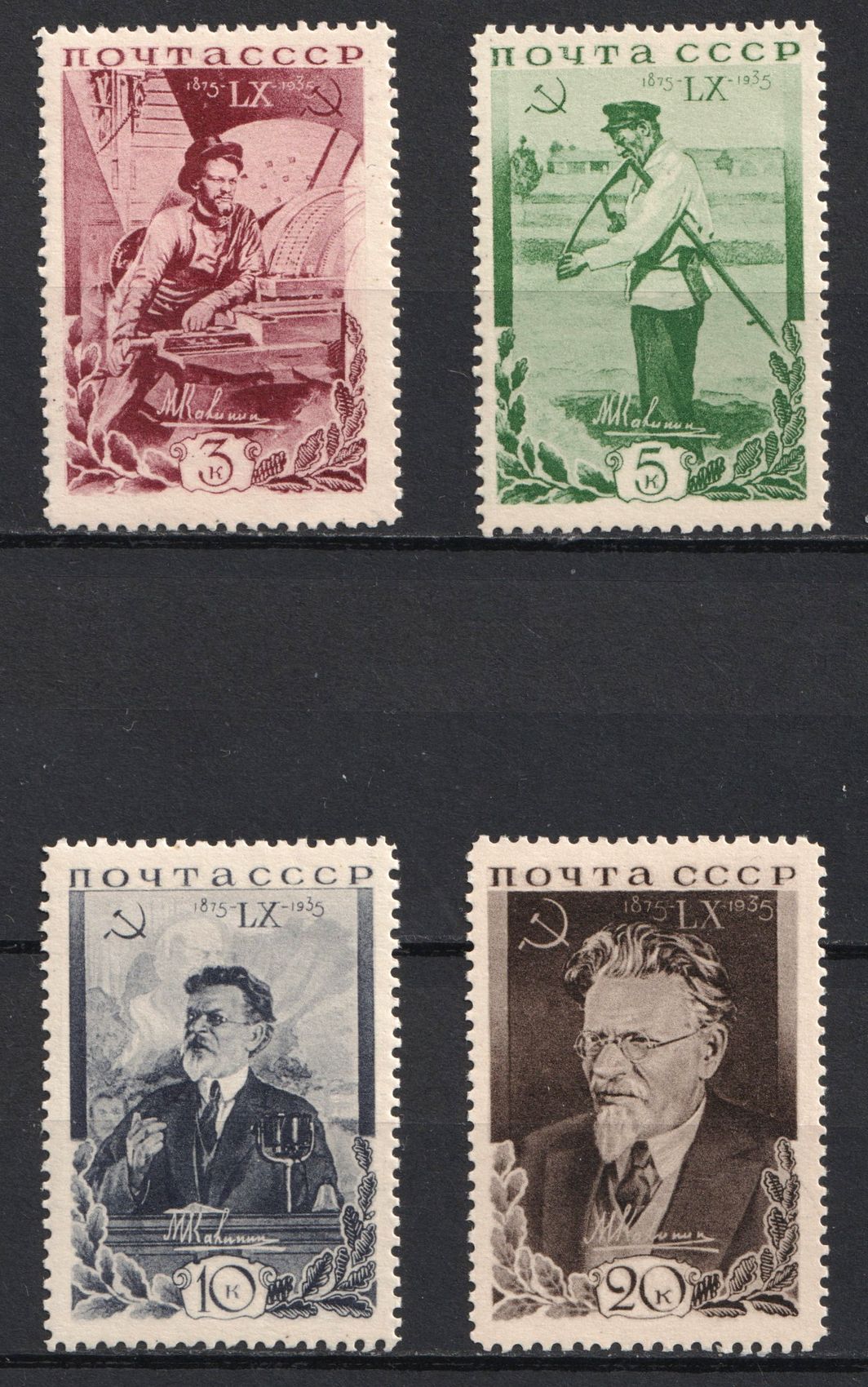lot