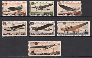 1937 Aviation of the USSR, Soviet Union, USSR, Russia, Airmail, Complete Set