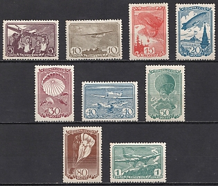 1938 The Air Sport in the USSR, Soviet Union, USSR, Russia, Complete Set