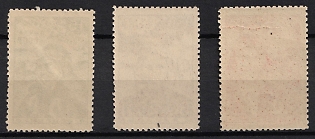 lot