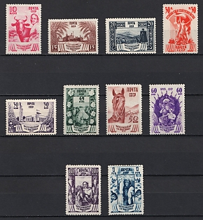 1939 The All - Union Agriculture Fair 'New in the Agriculture', Soviet Union, USSR, Russia, Complete Set