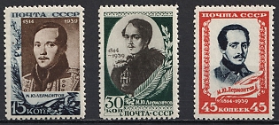 1939 The 125th Anniversary of M. Lermontov's Birthday, Soviet Union, USSR, Russia, Complete Set