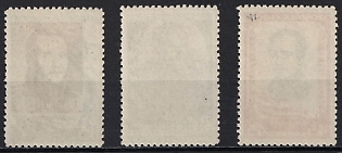 lot