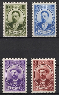 1940 The 80th Anniversary of Chekhov's Birthday, Soviet Union, USSR, Russia, Complete Set