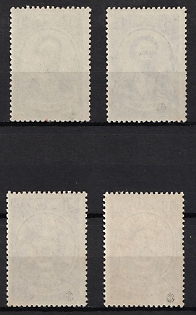 lot