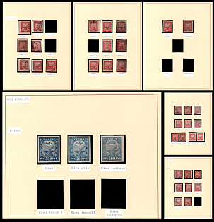 1921 500r and 1000r RSFSR, Russia, Group of Varieties and Shades