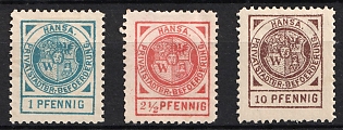 1894 Breslau, 'E. Privat-Stadtbrief-Beförderung Hansa (Private City Letter Delivery Hansa)', Germany Local Post, Private City Mail, Complete Set