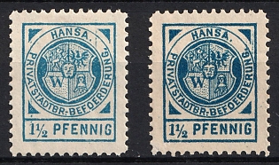 1894-96 Breslau 'E. Privat-Stadtbrief-Beförderung Hansa (Private City Letter Delivery Hansa)', Germany Local Post, Private City Mail