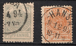 1893-94 Breslau 'E. Privat-Stadtbrief-Beförderung Hansa (Private City Letter Delivery Hansa)', Germany Local Post, Private City Mail, Circular Cancellation
