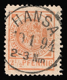1894 2.5pf Breslau 'E. Privat-Stadtbrief-Beförderung Hansa (Private City Letter Delivery Hansa)', Germany Local Post, Private City Mail, Circular Cancellation