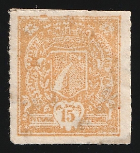 1897 15pf Colmar, Germany Local Post, Private City Mail