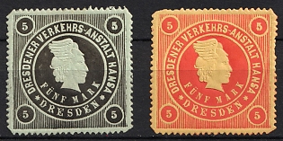 1887 Dresden 'C. Dresdner Verkehrs-Anstalt Hansa (Dresden Transport Company Hansa)', Germany Local Post, Private City Mail