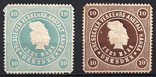 1887 Dresden 'C. Dresdner Verkehrs-Anstalt Hansa (Dresden Transport Company Hansa)', Germany Local Post, Private City Mail