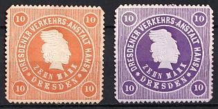 1887 Dresden 'C. Dresdner Verkehrs-Anstalt Hansa (Dresden Transport Company Hansa)', Germany Local Post, Private City Mail