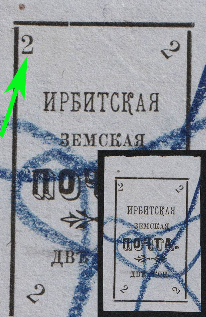 lot