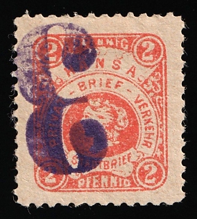 1887 2pf Dresden 'C. Dresdner Verkehrs-Anstalt Hansa (Dresden Transport Company Hansa)', Germany Local Post, Private City Mail, INVERTED Overprint