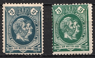 1889 Dresden 'C. Dresdner Verkehrs-Anstalt Hansa (Dresden Transport Company Hansa)', Germany Local Post, Private City Mail, Complete Set