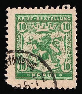 1898 10pf Dusseldorf 'B. Briefbestellung Kraus (Letter Delivery Kraus)', Germany Local Post, Private City Mail, Circular Cancellation