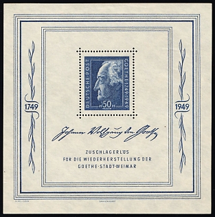 1949 Soviet Russian Zone of Occupation, Germany, Souvenir Sheet