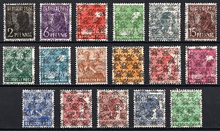 1948 British and American Zones of Occupation, Allied Occupation, Germany, Complete Set