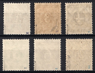 lot