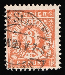 1896 3pf Erfurt 'B. Courier (Courier)', Germany Local Post, Private City Mail, Circular Cancellation