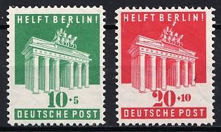 1948 British and American Zones of Occupation, Allied Occupation, Germany, Complete Set