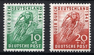 1949 British and American Zones of Occupation, Allied Occupation, Germany, Complete Set
