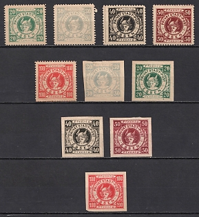 1888 Essen 'A. Privat-Stadt-Post (Private City Post)', Germany Local Post, Private City Mail, Complete Set