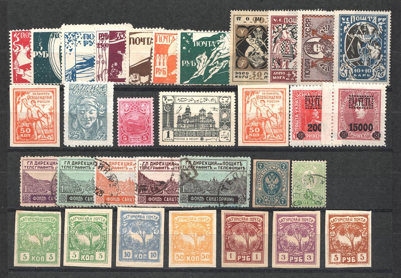 lot