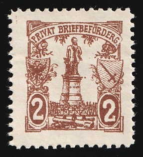 1897 2pf Essen 'B. Privat-Briefbeförderung Courier (Private Letter Delivery Courier)', Germany Local Post, Private City Mail