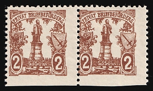 1897 2pf Essen 'B. Privat-Briefbeförderung Courier (Private Letter Delivery Courier)', Germany Local Post, Private City Mail, Pair, MISSED Perforation