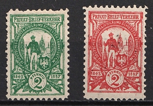 1887 Frankfurt 'A. Privat-Brief-Verkehr (Private Letter Traffic)', Germany Local Post, Private City Mail, Complete Set