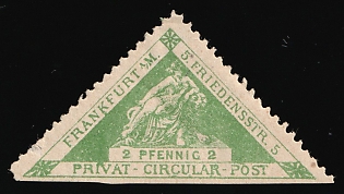 1887 2pf Frankfurt 'B. Drucksachen- & Circular-Beförderung (Printed Matter & Circular Delivery)', Germany Local Post, Private City Mail, Pair, MISSED Perforation