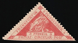 1887 2pf Frankfurt 'B. Drucksachen- & Circular-Beförderung (Printed Matter & Circular Delivery)', Germany Local Post, Private City Mail, Pair, MISSED Perforation