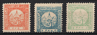 1888 Frankfurt 'B. Drucksachen- & Circular-Beförderung (Printed Matter & Circular Delivery)', Germany Local Post, Private City Mail