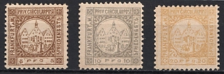 1888 Frankfurt 'B. Drucksachen- & Circular-Beförderung (Printed Matter & Circular Delivery)', Germany Local Post, Private City Mail