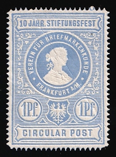 1888 1pf Frankfurt 'B. Drucksachen- & Circular-Beförderung (Printed Matter & Circular Delivery)', Germany Local Post, Private City Mail