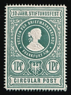 1888 1pf Frankfurt 'B. Drucksachen- & Circular-Beförderung (Printed Matter & Circular Delivery)', Germany Local Post, Private City Mail