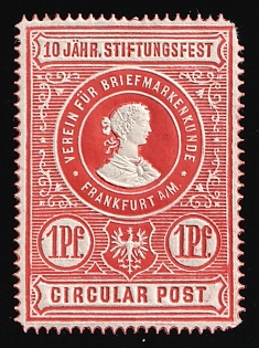 1888 1pf Frankfurt 'B. Drucksachen- & Circular-Beförderung (Printed Matter & Circular Delivery)', Germany Local Post, Private City Mail